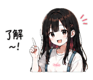 842970294