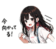 842970295