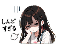 842970297