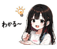 842970298