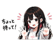 842970300