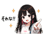 842970301