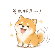 842970308