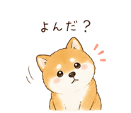 842970327