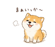 842970331