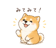 842970332