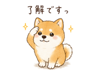 842970335