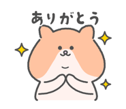 842970350