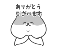 842970351