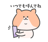 842970360
