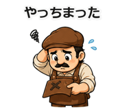 842970368