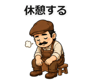 842970373