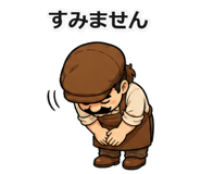 842970384