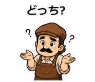 842970387