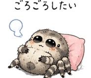 842970458