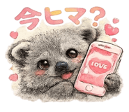842970479