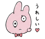 842970564