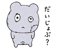 842970568