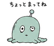 842970569