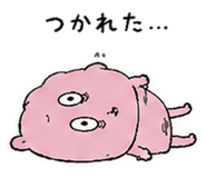 842970577