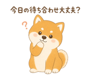 842970593