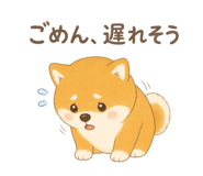 842970600