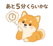 842970605