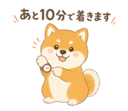 842970606