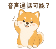842970610