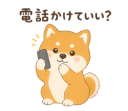 842970611