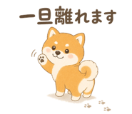 842970619