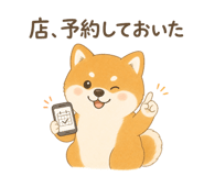 842970622