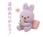 842970684