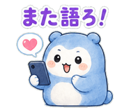 842970694