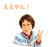 842970836