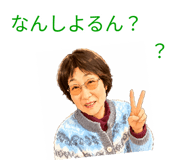 842970839