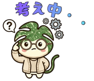 842970871