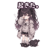 842971009