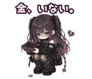 842971022