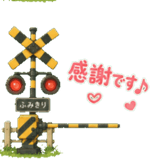 842971032