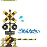 842971048
