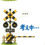842971051