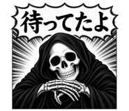 842971150