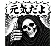 842971153
