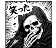842971157