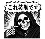 842971158