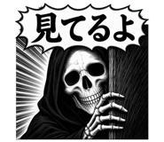 842971161