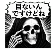 842971162