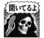 842971163