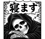 842971165